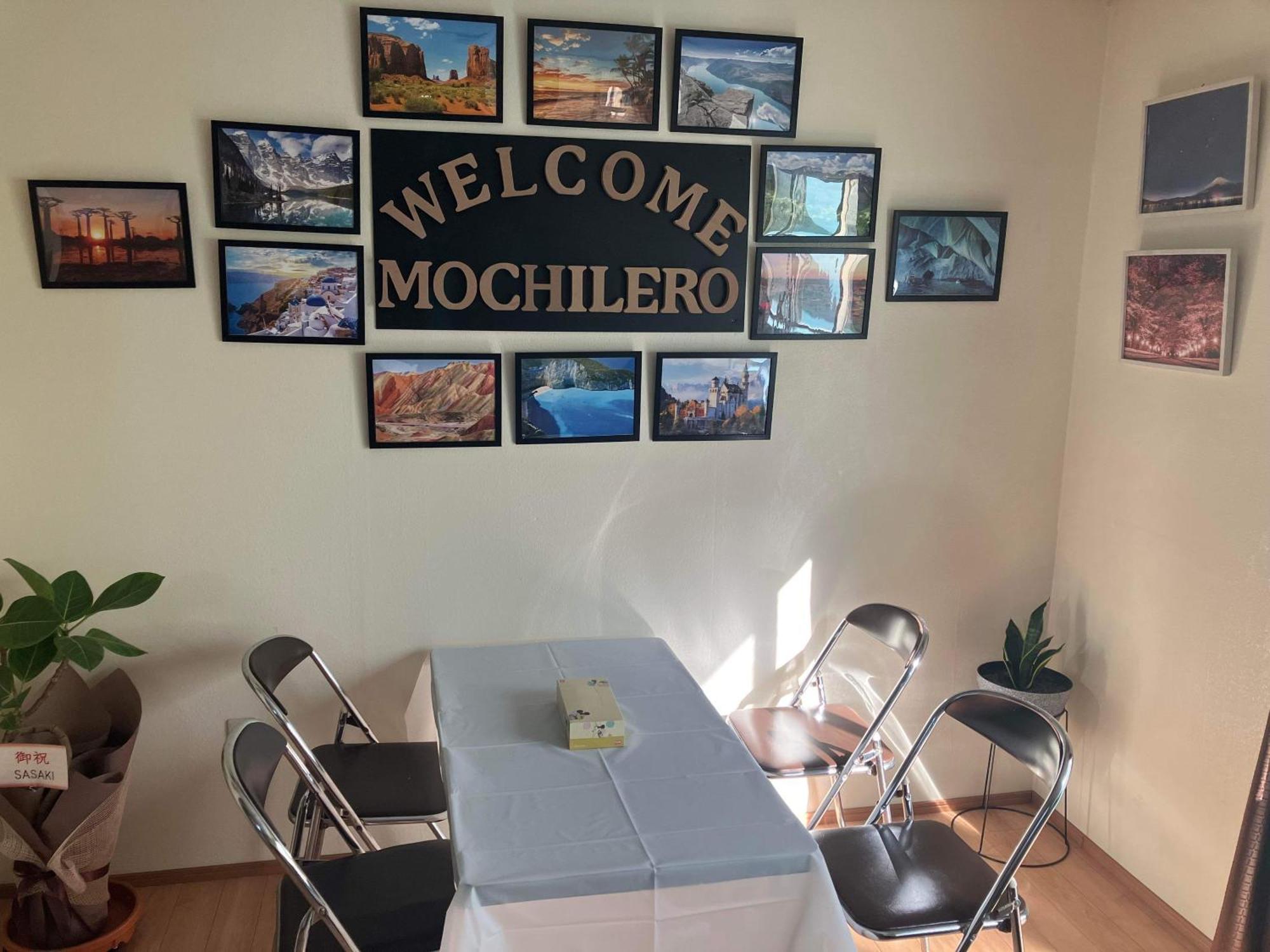 Guest House Mochilero Onomichi Exterior photo